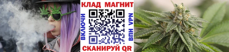 Где купить наркотики Лабытнанги Экстази Меф мяу мяу Каннабис БУТИРАТ