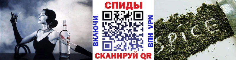Бутират бутандиол kraken как зайти Лабытнанги