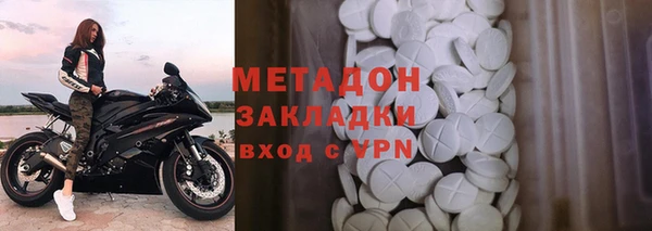 соль курить ск Алексеевка