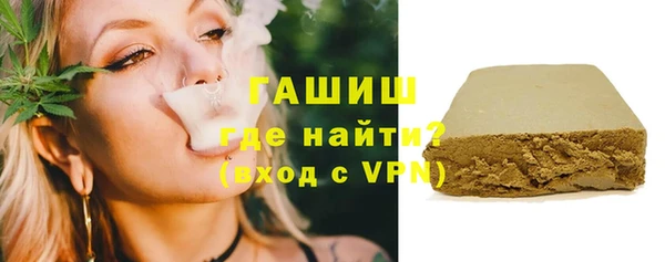 бошки Алзамай