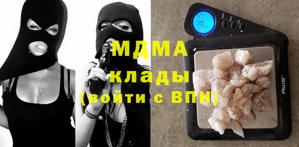 бошки Алзамай
