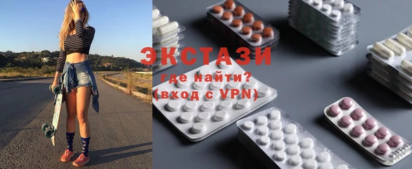 бошки Алзамай