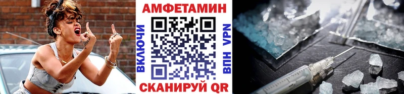 закладки  Лабытнанги  Метамфетамин Декстрометамфетамин 99.9% 