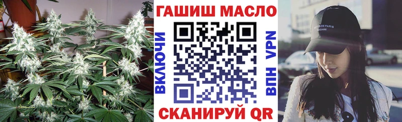 где купить наркоту  Лабытнанги  Дистиллят ТГК Wax 