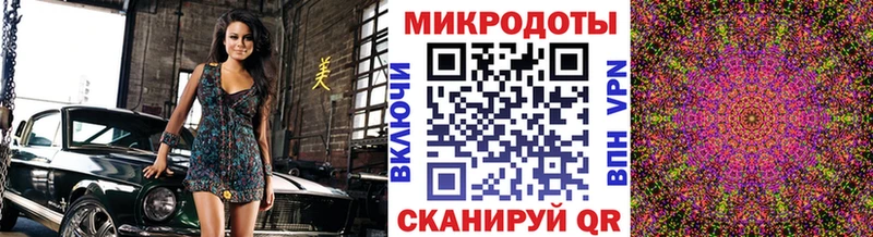 Галлюциногенные грибы MAGIC MUSHROOMS  blacksprut зеркало  Лабытнанги 