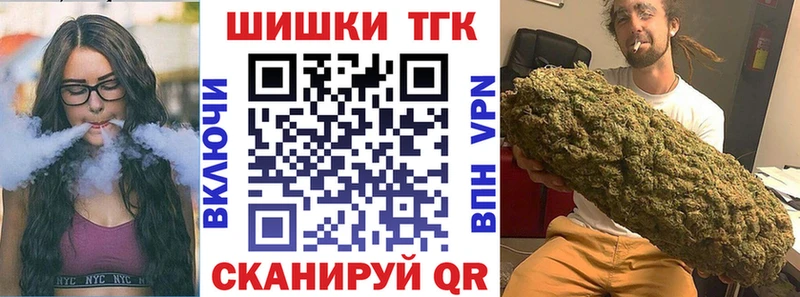 хочу   Лабытнанги  Марихуана White Widow 